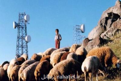 پوشش ارتباطات ماهواره ای برای 1000 روستا فراهم گردید