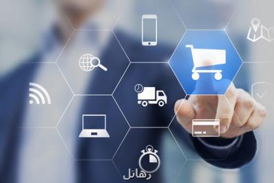 اتریش میزبان شركتهای دانش بنیان ایرانی می شود