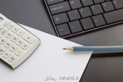 مدت اعتبار مجوزهای ارتباطی بار دیگر تمدید گردید