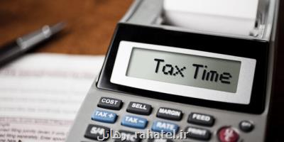 نگرانی آمریكا از قانون مالیات كانادا برای شركتهای فناوری