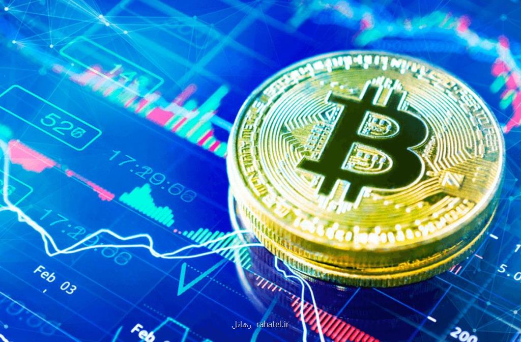 بهترین صرافی انلاین خرید و فروش ارز دیجیتال