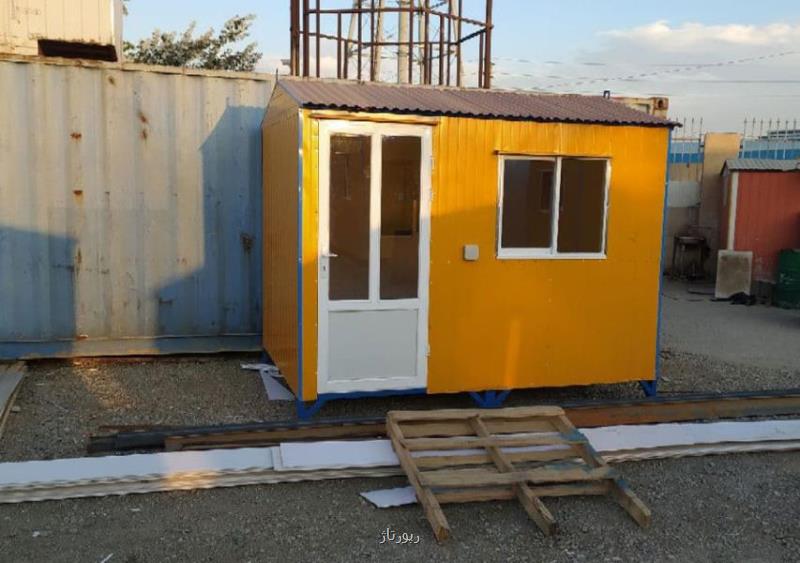 فروش ویژه كانكس دست دوم پیشرو كانكس