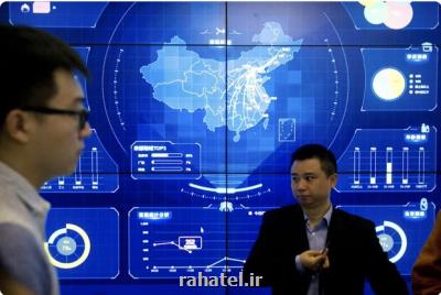 كمپین ۶ ماهه چین برای پاكسازی اپ ها