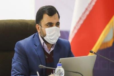 در نشست کمیسیون های مجلس با زارع پور چه گذشت