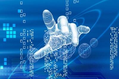 مقابله طرح پشتیبانی از کاربران با کارتل های اقتصادی و آنارشیست مجازی