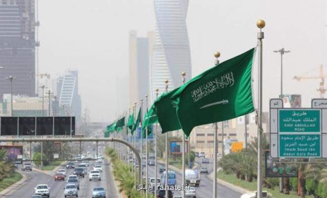 افتتاح آکادمی سعودی اپل و مایکروسافت