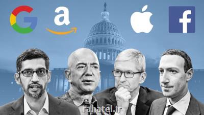 ابراز نگرانی مراکز اطلاعات آسیا و آمریکای لاتین از شرکتهای فناوری