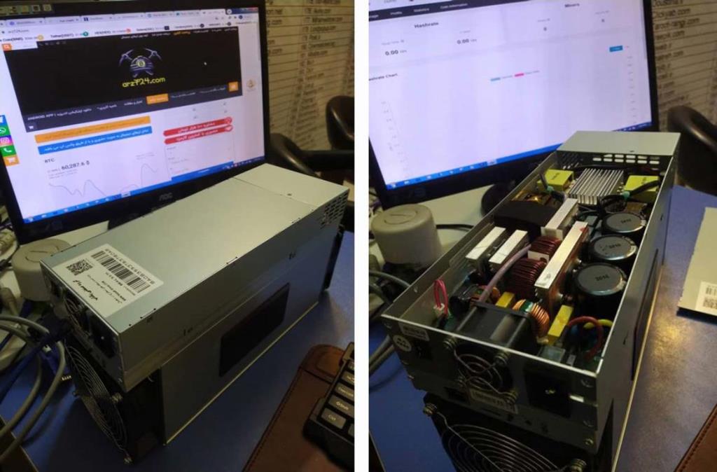 بازار آهن مکان