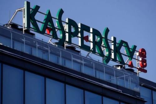 اخطار آژانس امنیت آلمان به مشتریان کسپراسکای