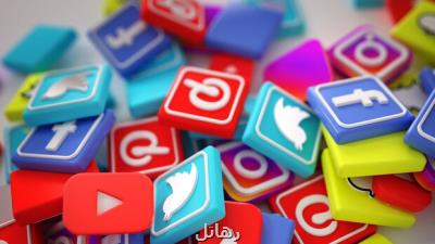 پیشنهادات وزارت ارتباطات برای طرح پشتیبانی از کاربران