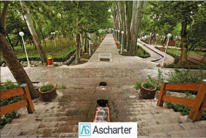 پارک وکیل آباد مشهد