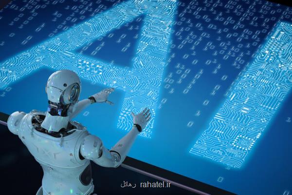 برنامه ایران برای قرار گرفتن در بین 10 کشور برتر در حوزه هوش مصنوعی