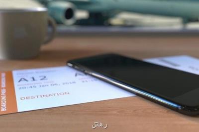 تعرفه خدمات سامانه اطلاعات مسافری از سال ۱۴۰۱ اجرایی می شود