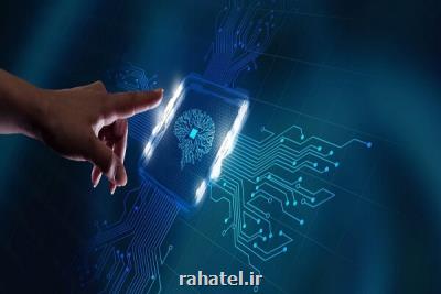 تقویت آنتی بادی کرونا با هوش مصنوعی