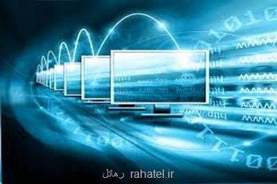 پیگیری اصلاح مدل اقتصادی شبکه ملی اطلاعات در سال 1401