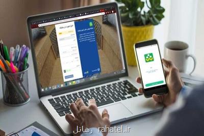 دولت هزینه استفاده مجانی از شاد را به اپراتورها پرداخت کرد