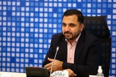 86 درصد روستاها به شبکه ملی اطلاعات متصل شدند