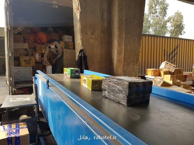 وقت آنست که مردم طعم فناوری دیجیتال را بچشند