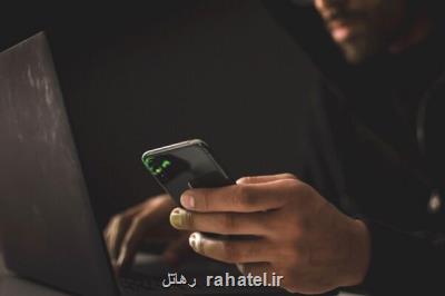 کاهش پیامک های مزاحم با بهره گیری از فایروال هوشمند