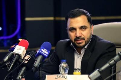 تولید ماهواره های خیام 2، خیام 3 و خیام 4 در ایران