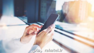 ۱۹ هزار ترابرد از شروع سال انجام شد