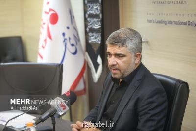 تقسیم کار ملی در امنیت سایبری تغییر می کند