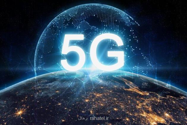 راه اندازی 5G در کیش برای مراسم جام جهانی فوتبال قطر