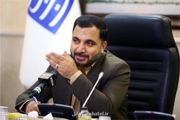 جزییات بسته پشتیبانی از کسب و کارهای اینترنتی به زودی اعلام می شود