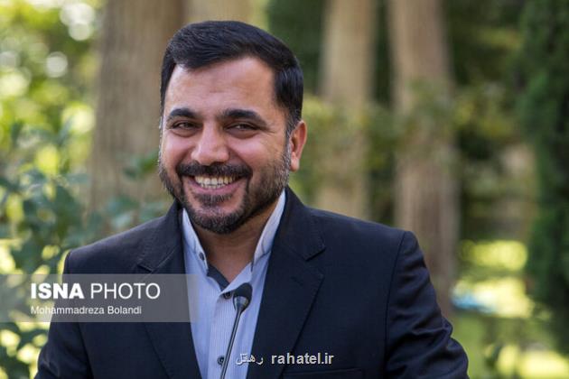 زارع پور: دولت 30 نوع حمایت جدید برای پشتیبانی از کسب وکارهای اینترنتی در نظر گرفته است