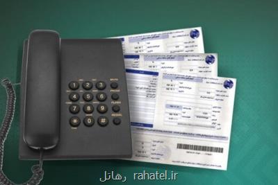 انتقاد حسینی از افزایش حق اشتراک تلفن ثابت