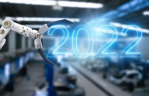 مهم ترین وقایع دنیای فناوری در سال ۲۰۲۲