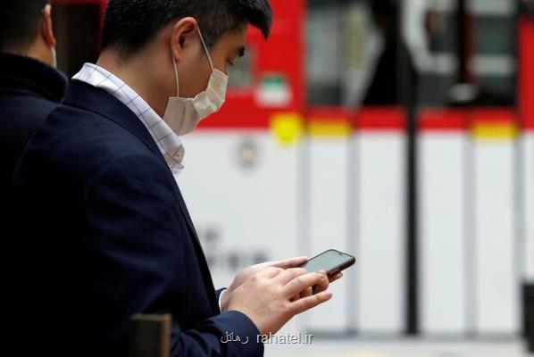 مجموعه قوانین جدید چین برای تضمین امنیت داده در صنعت مالی