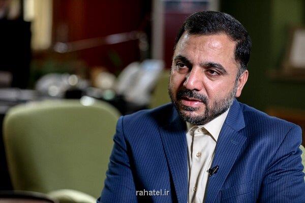 سرعت اینترنت تا خرداد 30درصد بیشتر می شود