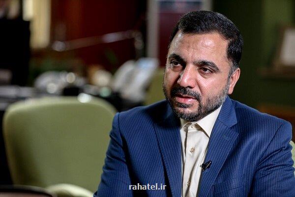 خرید دارو از راه سکوهای اینترنتی بزودی ممکن می شود