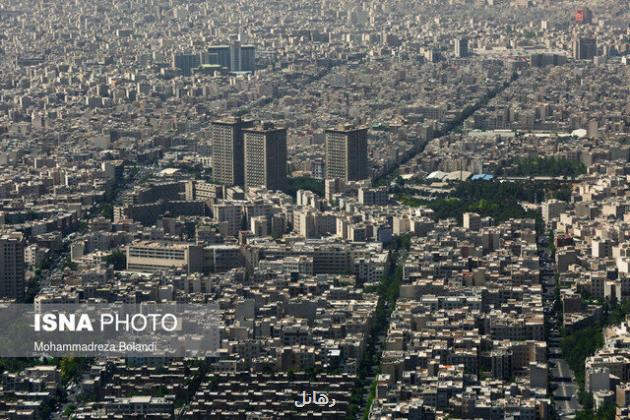 جلسه مدیران شهری با استانداری درباره ی حریم تهران