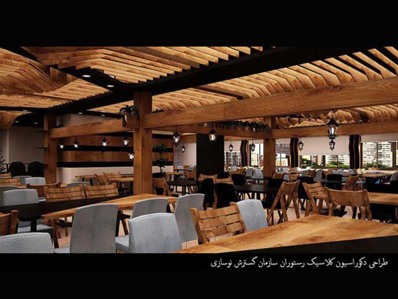 طراحی دکور مغازه آرایشی بهداشتی