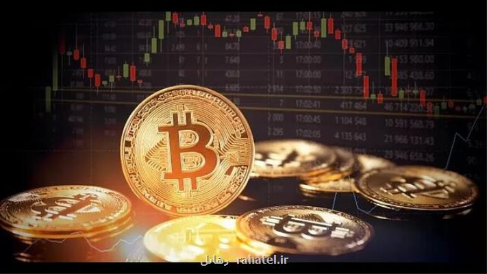آخرین شرایط بازار ارزهای دیجیتالی در جهان