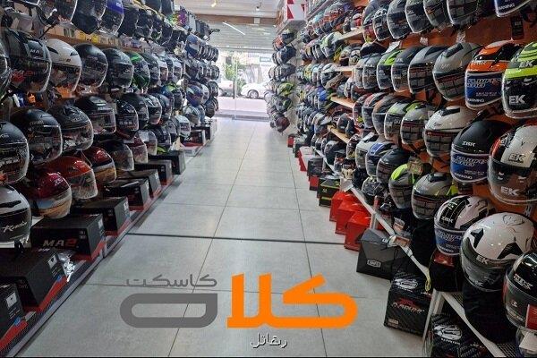 راهنمای خرید کلاه کاسکت برای موتورسواران مبتدی و حرفه ای
