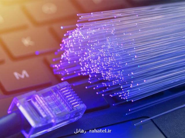 کارخانه ایرانی فیبرنوری در ونزوئلا وارد مدار تولید شد