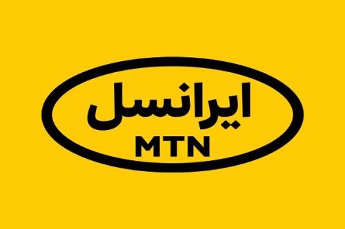 امضای تفاهمنامه ها و اسناد همکاری در الکامپ ۲۸