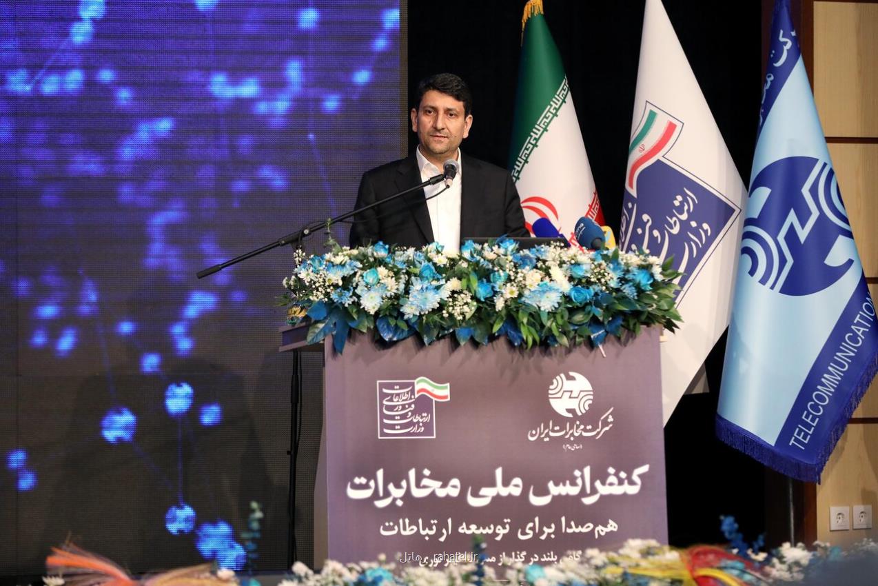 وفاق به معنای انحصار نیست وفاق به معنای انحصار نیست