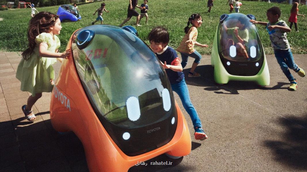 این ماشین برای بچه هاست