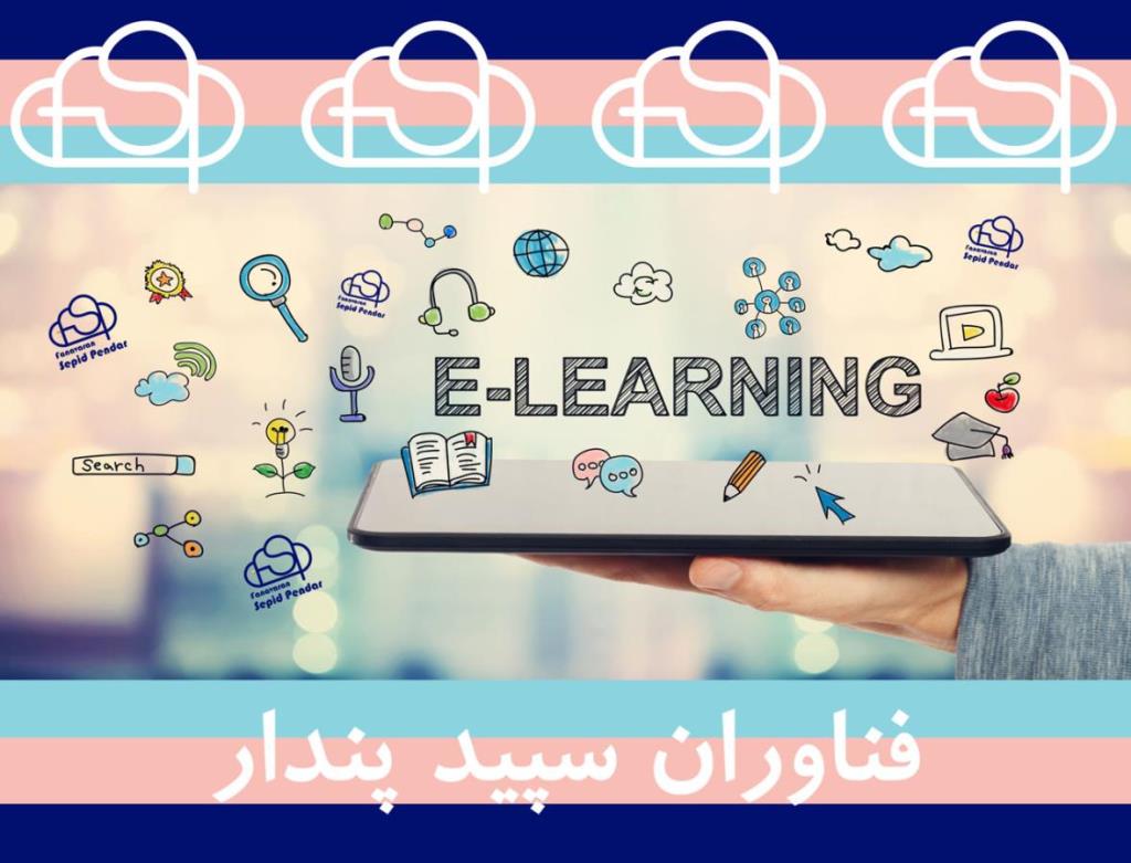 راهنمای هوشمند آموزشگاه ها برای انتخاب LMS