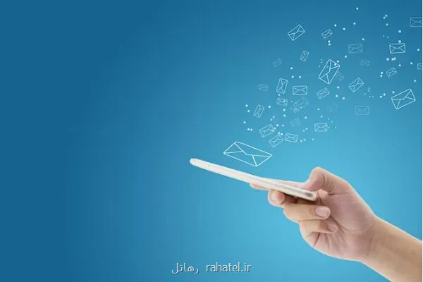 گوگل پیامک های کارمندان را برای کارفرما فاش می کند