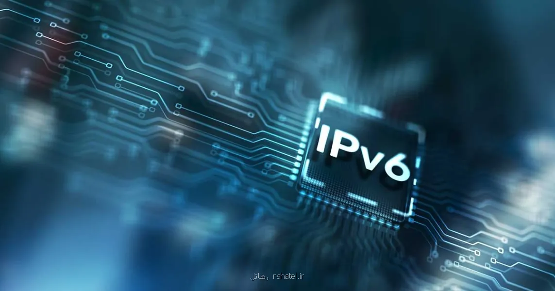 عدم بازگشت پایدار IPv6 در ایران
