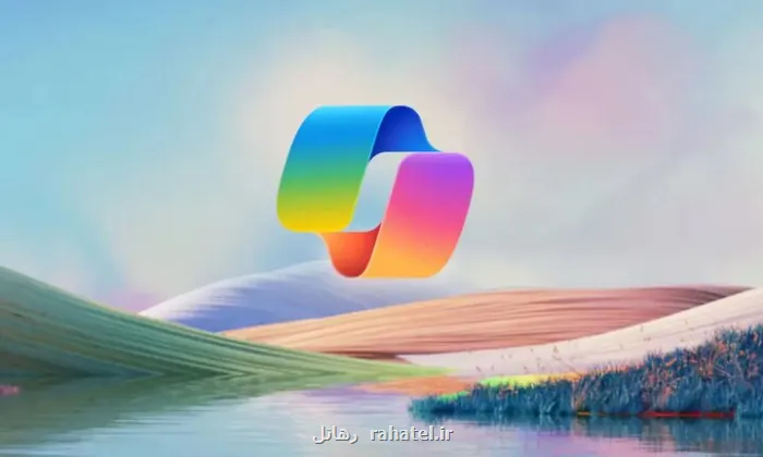 مایکروسافت ورد به وکلا مشاوره حقوقی می دهد