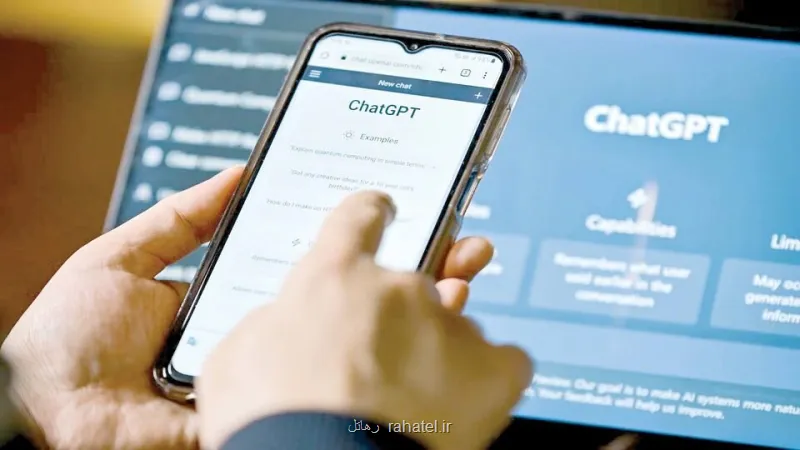 توسعه هوش مصنوعی بدون اینترنت پایدار ممکن است؟