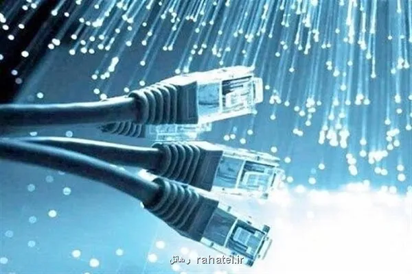 پس از رکوردشکنی در قطع اینترنت، مگاپروژه فیبرنوری نیز تعطیل شد