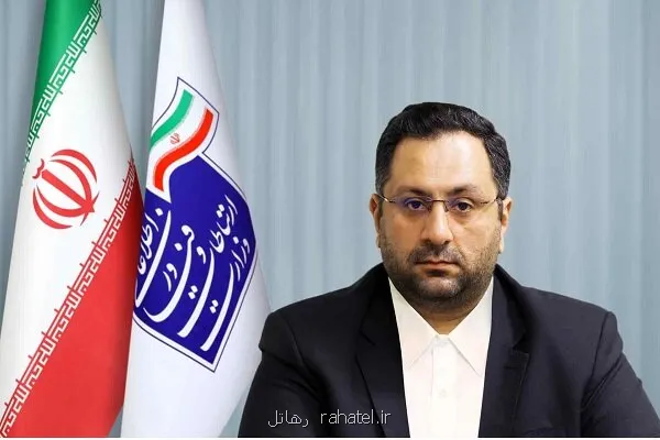معاون فناوری، نوآوری و امور بین الملل وزارت ارتباطات انتخاب شد