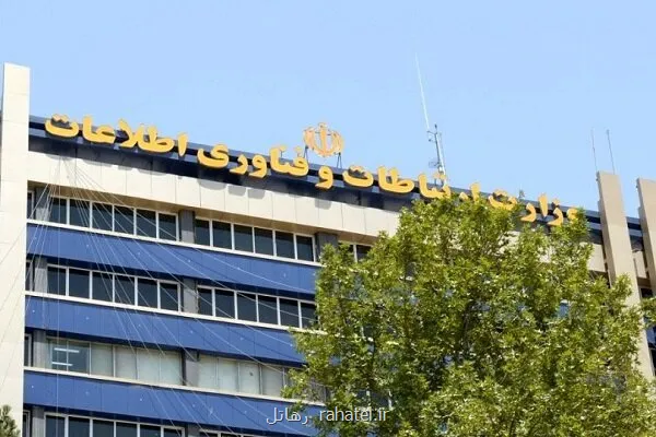 ظرفیت نقد اگر نیست حرمت میهمان را نگه دارید!